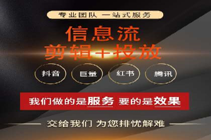 案例分享：如何通过百度竞价排名赢得市场